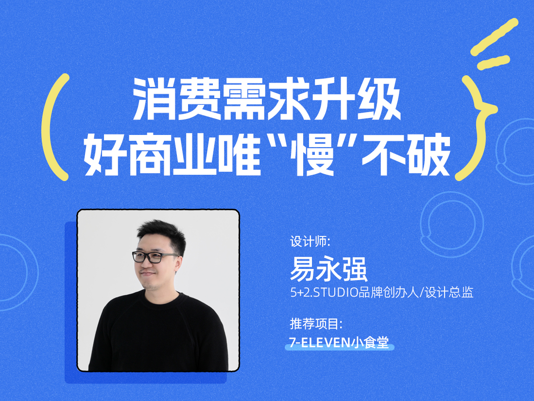 9������(qi��ng)