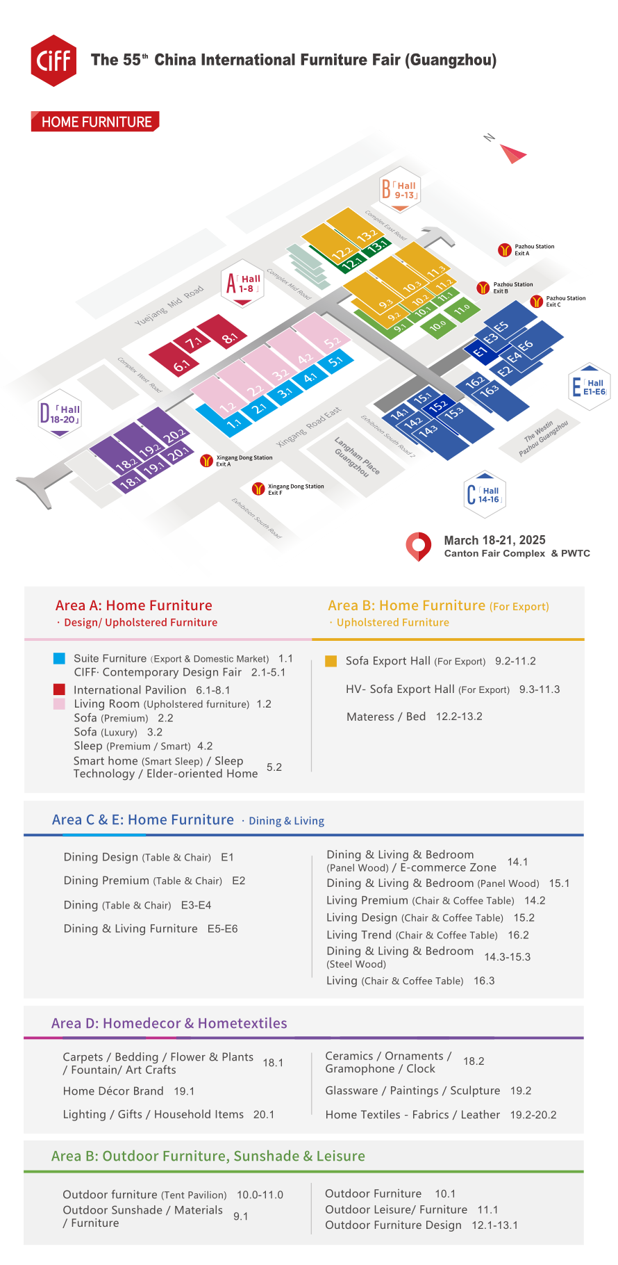55屆展區(qū)圖一期en-20240607_1