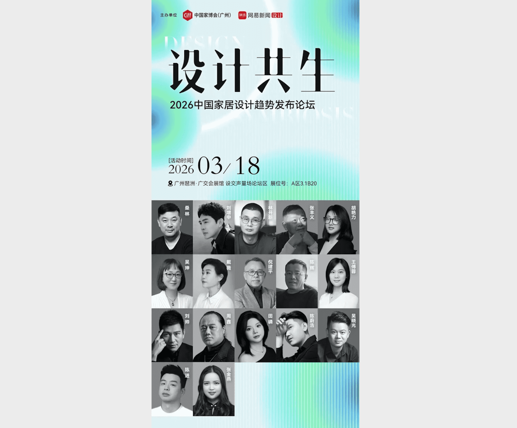 ����2026-03-11